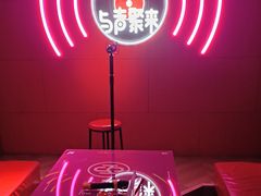 -唱吧麦颂KTV(黄骅华贸商业广场店)