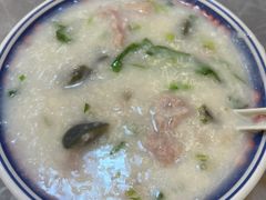 皮蛋瘦肉粥-银记肠粉店(北京路店)