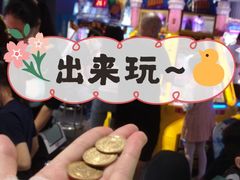 -金光华广场