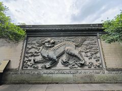 -天一阁博物院