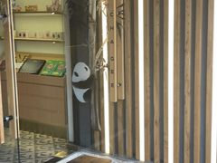 -霸王茶姬(正佳广场店)