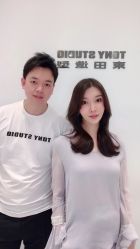 -東田造型