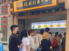 门面-国仔面线糊(水门国仔总店)