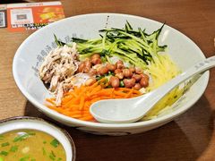葱油拌面-王春春鸡汤饭(上海中海环宇城店)