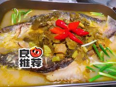-半天妖烤鱼(蒸湘万达广场店)