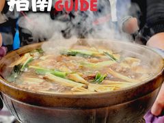 -小板凳(四公里店)