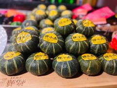 -香港财记(汇励99城市公园店)