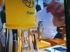 -木屋烧烤(岗顶二店)