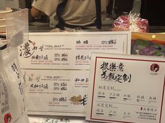 -茶颜悦色(岳麓山顶店)