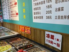 -小媳妇铁锅炖鱼(世博园店)