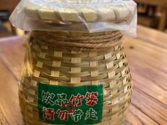 -云阿蛮云南生烫牛肉米线(奉贤路店)