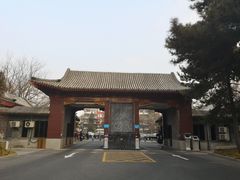 -钓鱼台国宾馆