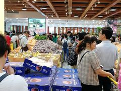 -鲜力达果品批发直销(无锡保利香槟店)