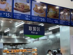 -山姆会员商店(邻瑞广场店)