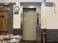 -宗泉烤全羊·烤羊腿·家常菜(解放东路店)