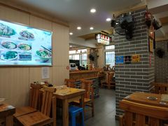 大堂-余丞记川渝面馆(云峰店)