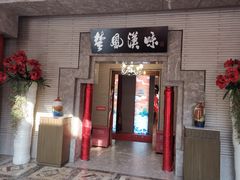 -小蓝鲸湖北菜(八一路店)