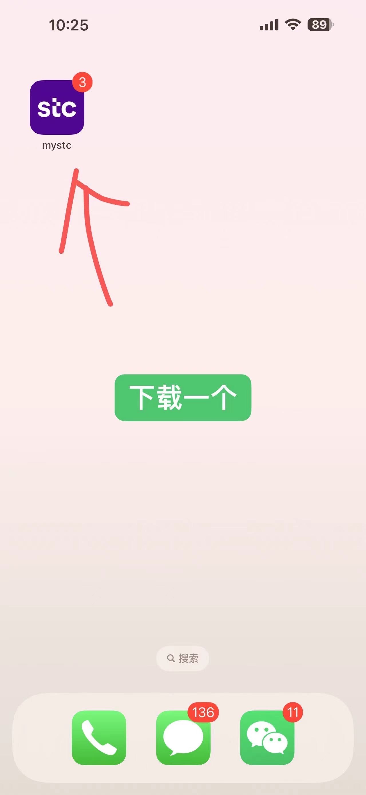https://qcloud.dpfile.com/pc/cACw0KRF5cc48UWUKyd13TqujoJOuSH_HK8VdctrhGaLnkZWseENDsNcDCOs6UiJY0q73sB2DyQcgmKUxZFQtw.jpg