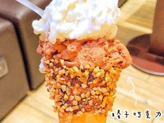 -VENCHI 闻绮(北京国贸商城店)