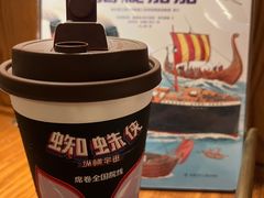 -汉堡王(北京通州领展店)