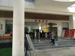 -合肥市图书馆