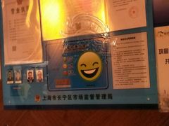 -皇后餐厅-煲仔·小菜·打边炉(古北店)