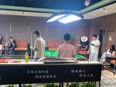 -嗨8台球·棋牌俱乐部