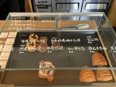 -DEEP COFFEE(瑞光烘焙工厂店)