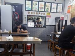 -耙豌豆重庆小面