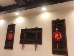 -桦立酒家(宜山路店)