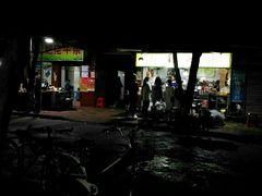 -小草糖水(海棠村店)