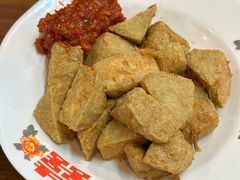 干煎臭豆腐-谢记上海大排档(长寿路店)