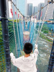 -三分地生态园·儿童乐园