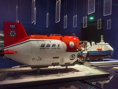 -中国（海南）南海博物馆