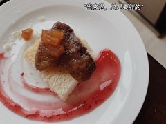 -Social 秀西餐厅-长沙瑞吉酒店(运达店)