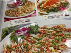 -小贝壳酒楼(经九路店)