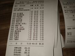 -御池园(顾村公园店)