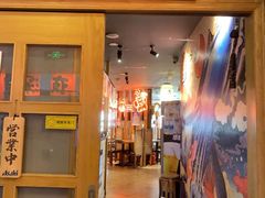门面-有喜屋·深夜食堂(北京西路店)