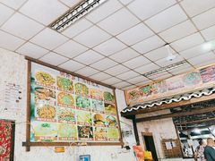 -明升萝卜汤