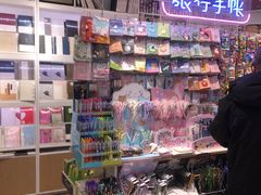 -一朵一果(南锣鼓巷店)