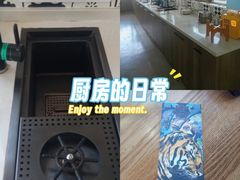 -Torch Coffee 炬点咖啡