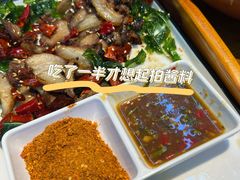 -八木轩·寻味大理白族民俗餐厅(文献路店)