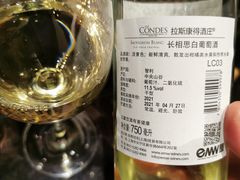 -上海嘉定喜来登酒店