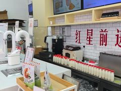 -红星前进面包牛奶公司(五道口购物中心店)