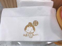 -九秋茶铺(三里屯店)