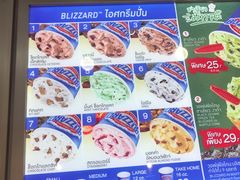 -尚泰清迈机场购物中心