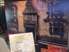 -金逸影城(宝安大仟里IMAX激光店)