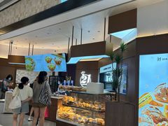 -21克拉面包(崂山万象汇店)