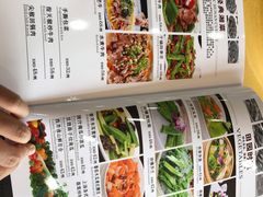 -鹏城人家海鲜酒家·23年老字号(较场尾店)