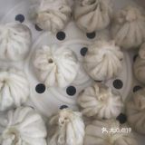 包包子咯，今天又来包包子咯